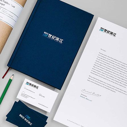 世紀濱江綜合體VI設(shè)計