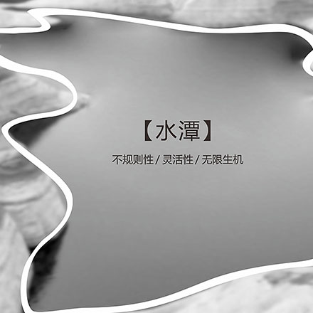 深圳vi設(shè)計公司作品案例展示