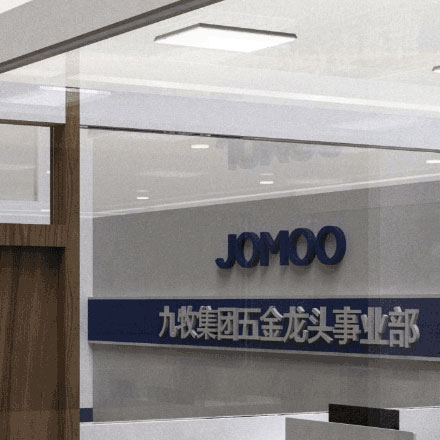 湖南品牌視覺(jué)能源vi設(shè)計(jì)公司