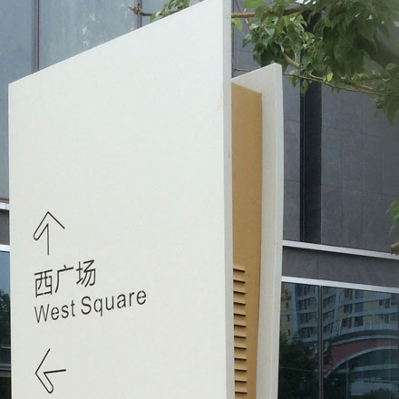 深圳廣告公司能源vi設(shè)計(jì)