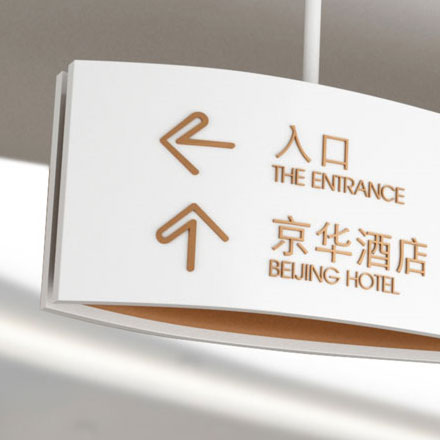 福建鞋子品牌vi設(shè)計公司案例作品