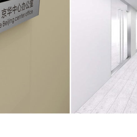 冬奧會標志-專業(yè)冬奧會標志設計