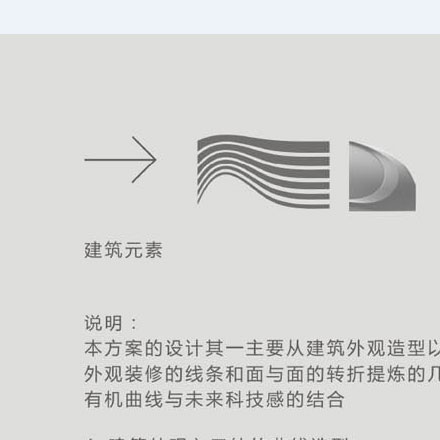 標(biāo)志208-專業(yè)標(biāo)志設(shè)計(jì)208