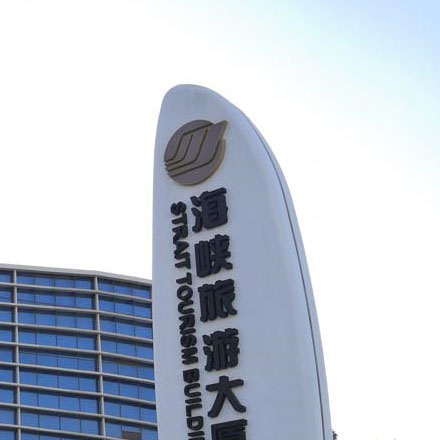 深圳vi設(shè)計公司作品案例展示